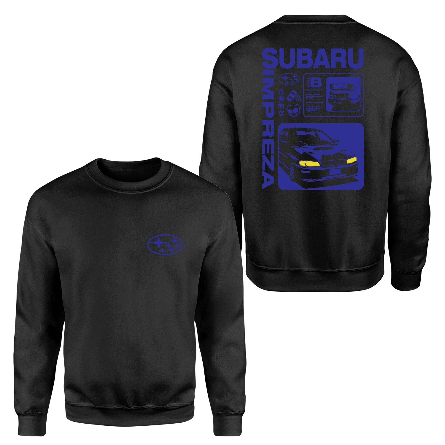 Subaru Impreza Sweatshirt M - Siyah