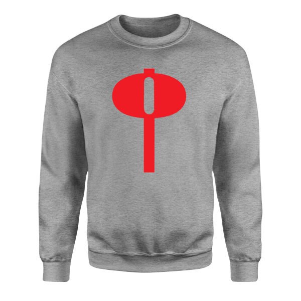 Omni-Man Sweatshirt L - Gri