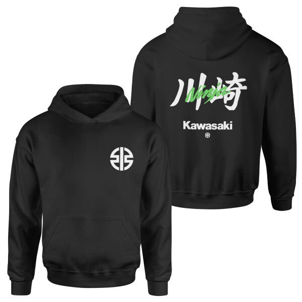 Kawasaki Ninja Superbike Supremacy Hoodie XL - Siyah