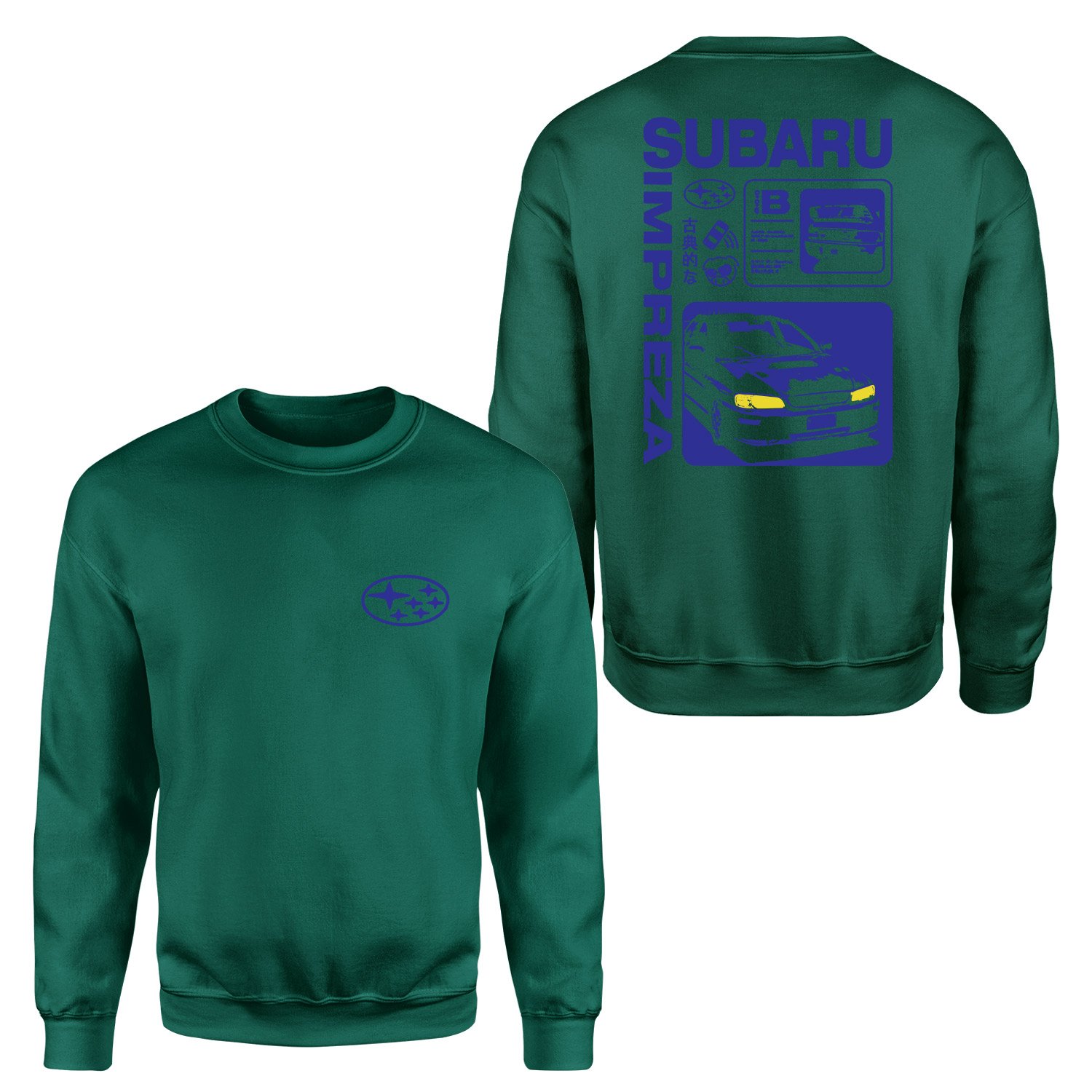 Subaru Impreza Sweatshirt M - Nefti Yeşili