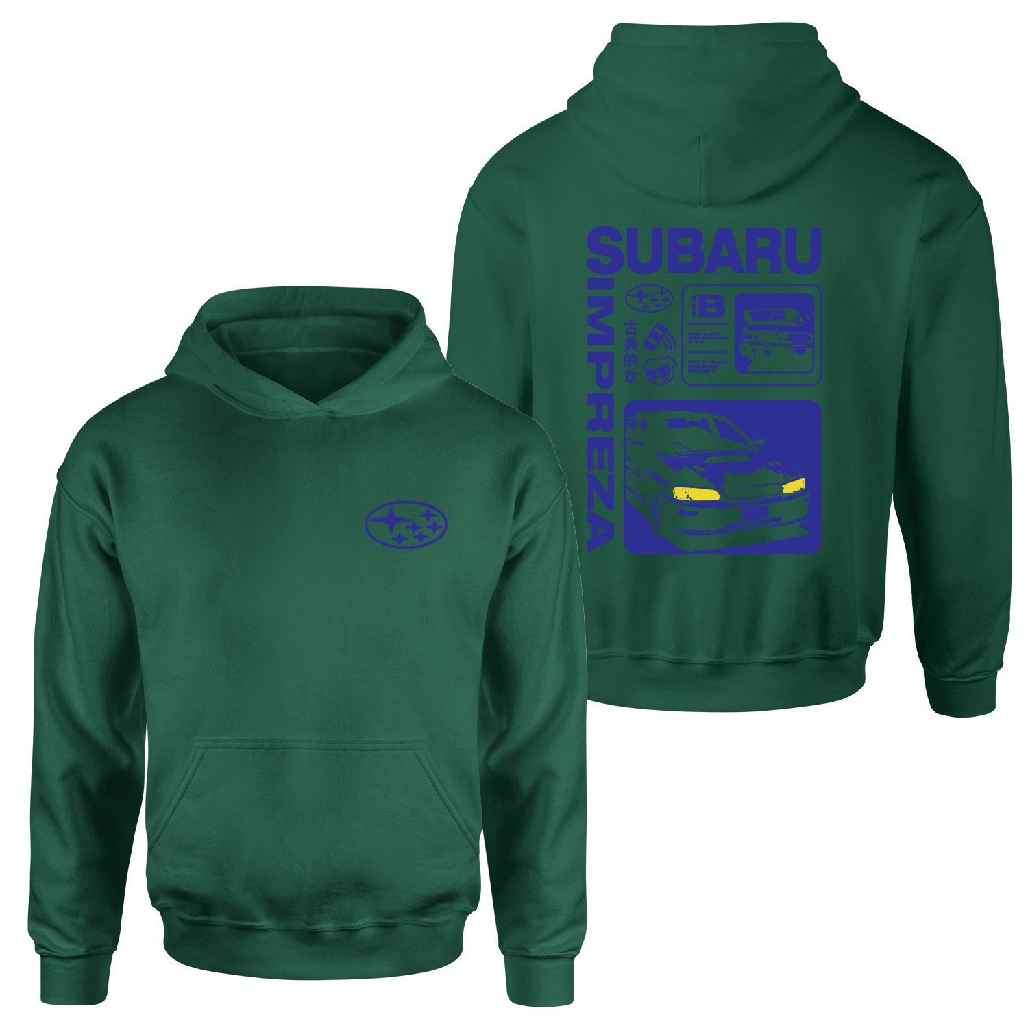 Subaru Impreza Hoodie XXL - Nefti Yeşili