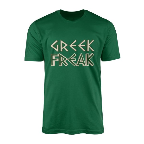 Greek Freak Giannis Tişört S - Nefti Yeşili