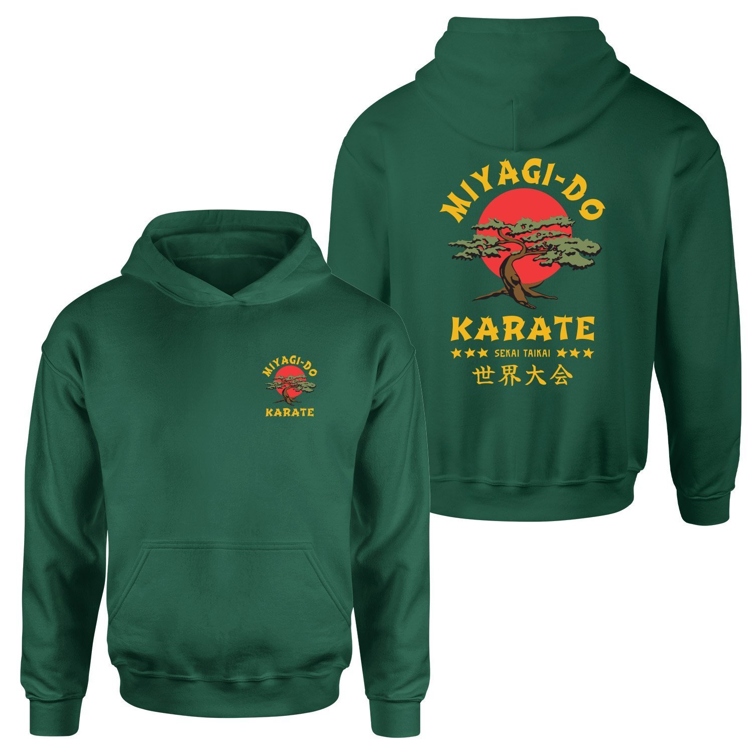 Miyagi Do Karate Hoodie L - Nefti Yeşili | OUTLET