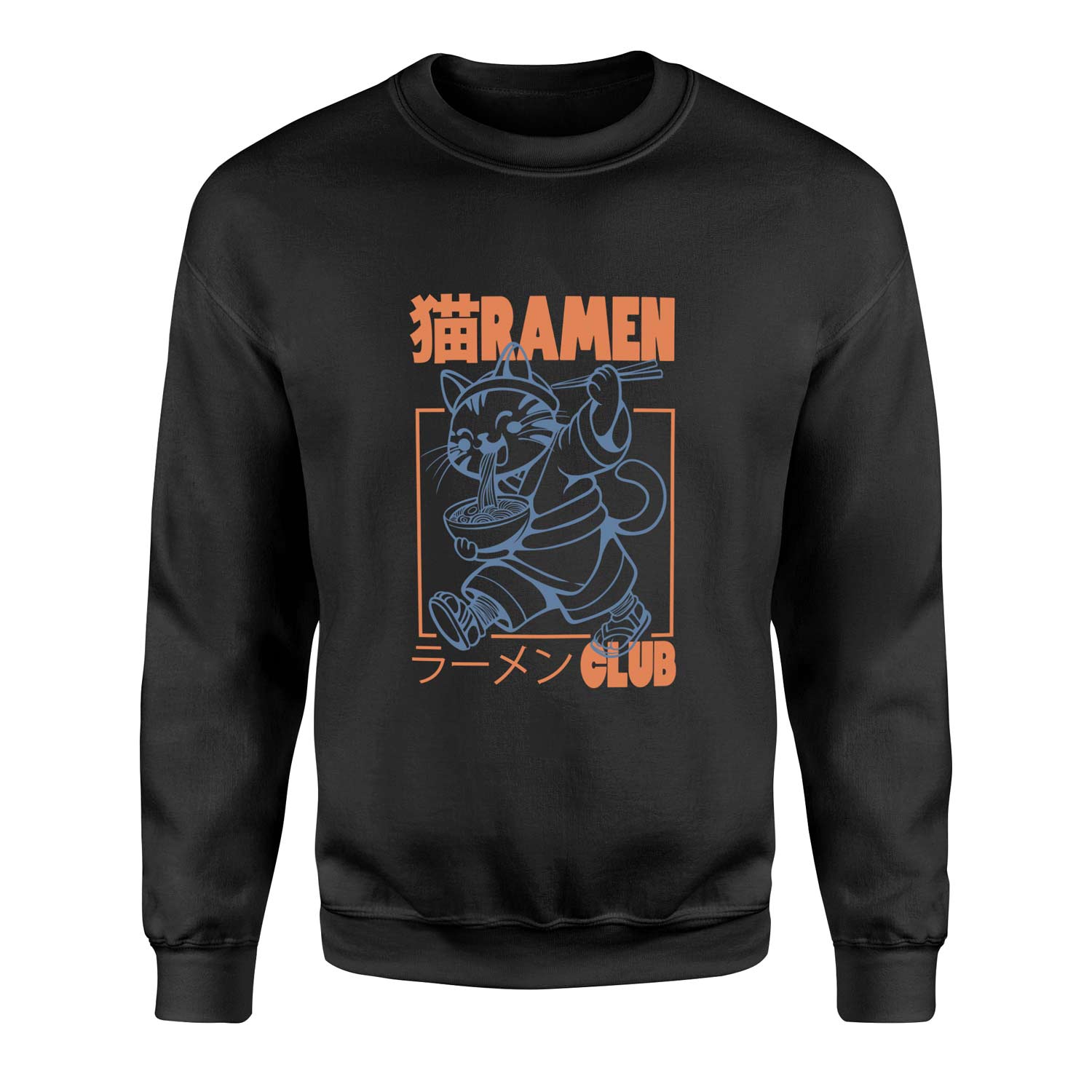 Ramen Club Sweatshirt XL - Siyah