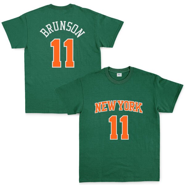 Jalen Brunson 11 New York Tişört M - Nefti Yeşili