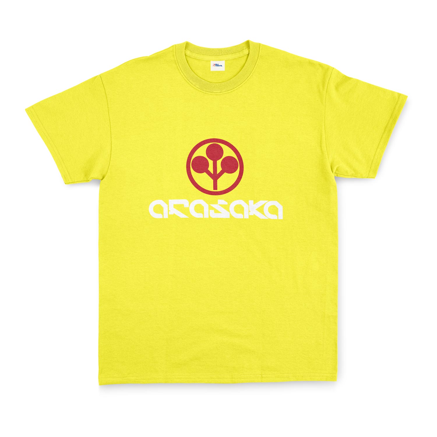 Arasaka | Cyberpunk Tişört S - Sarı