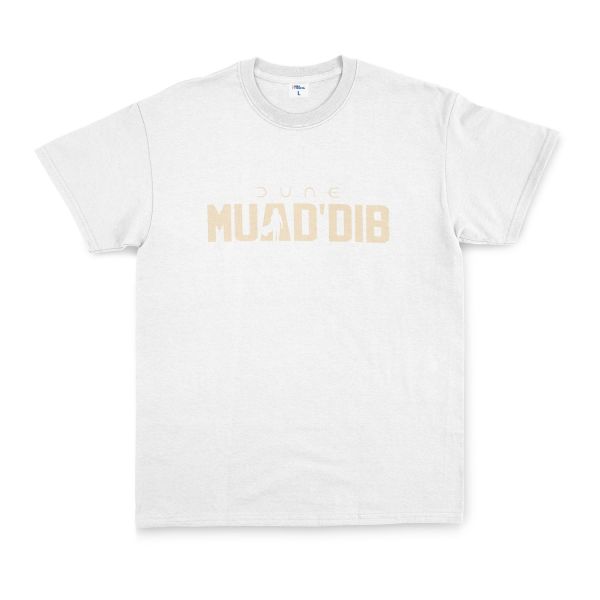 Muad’Dib Dune Tişört S - Beyaz