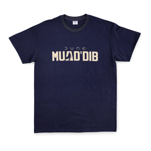 Muad’Dib Dune Tişört XXL - İndigo Mavisi