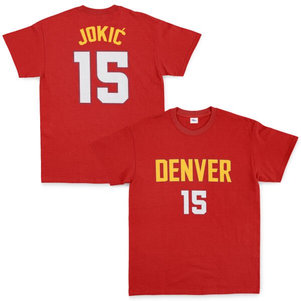 Nikola Jokić Forma Tişört XXL - Kırmızı