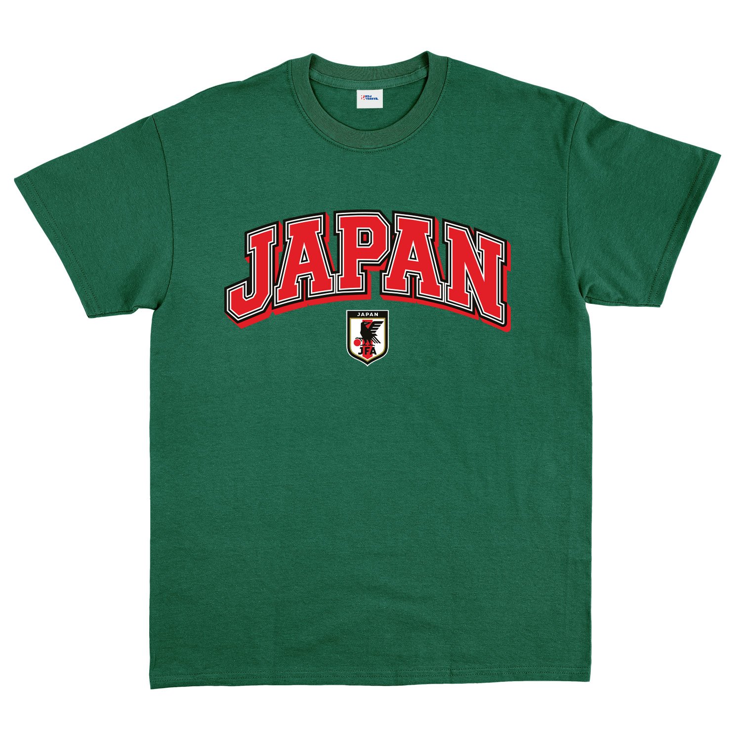 Japonya 2026 Varsity Tişört XXL - Nefti Yeşili