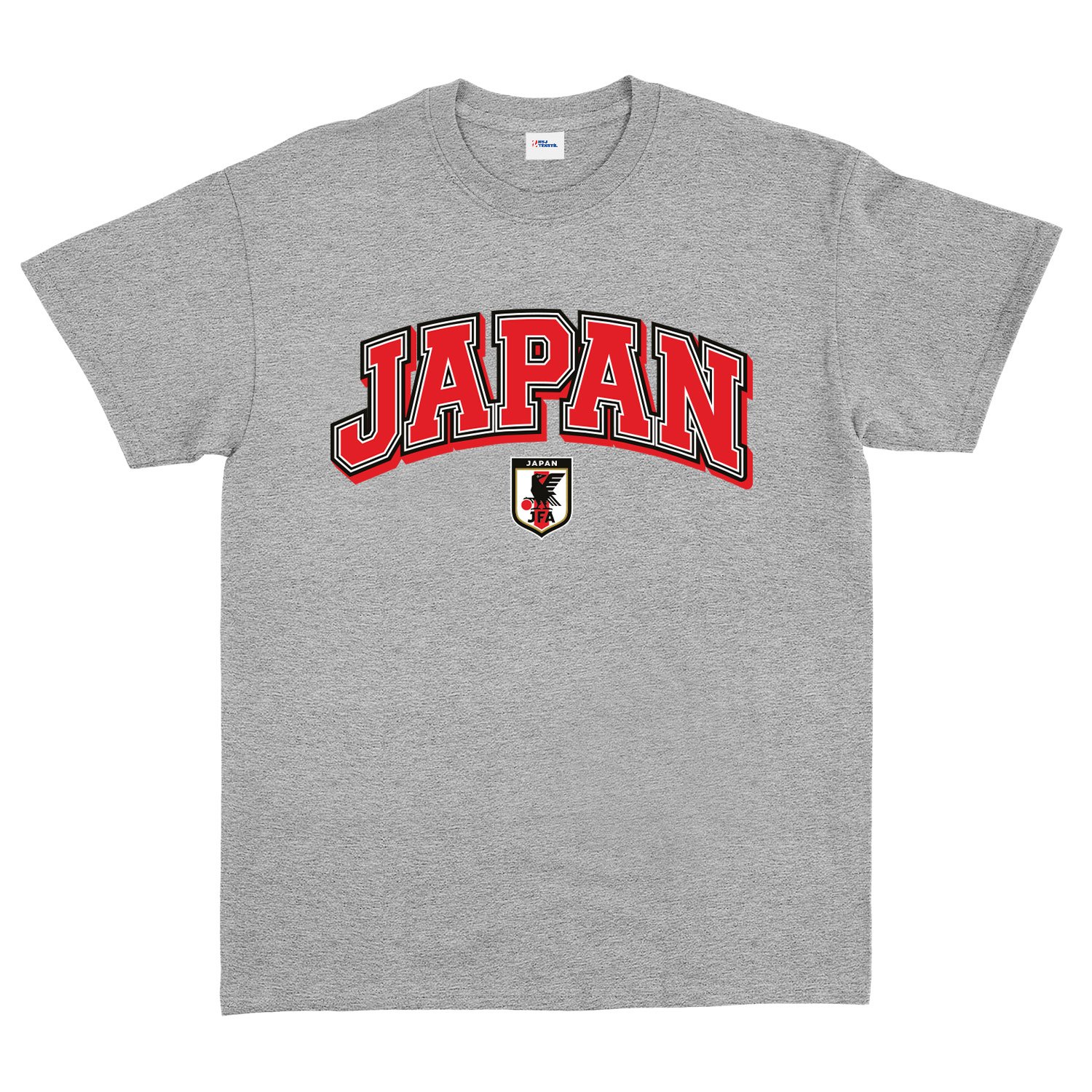 Japonya 2026 Varsity Tişört S - Gri