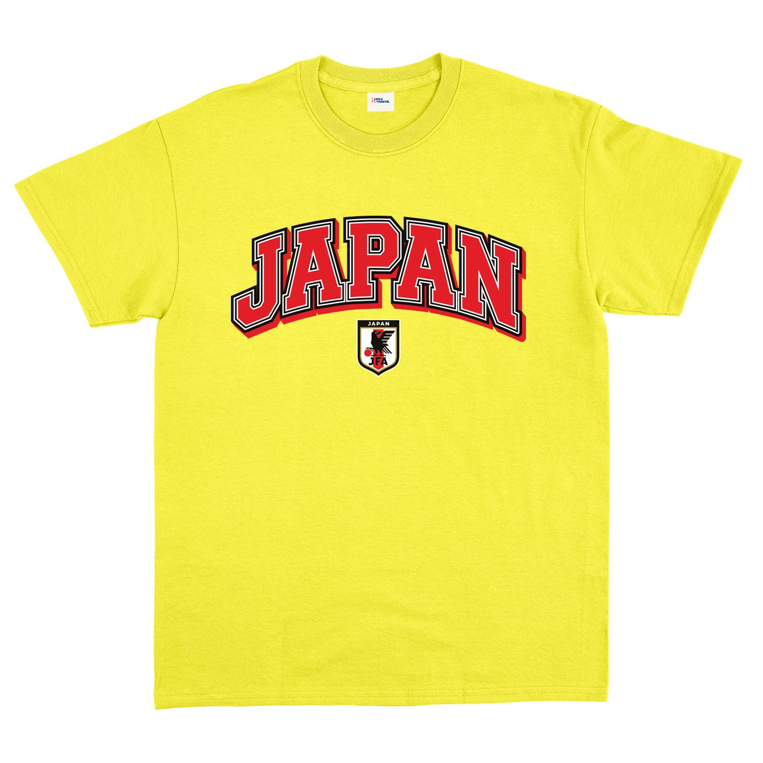 Japonya 2026 Varsity Tişört S - Sarı