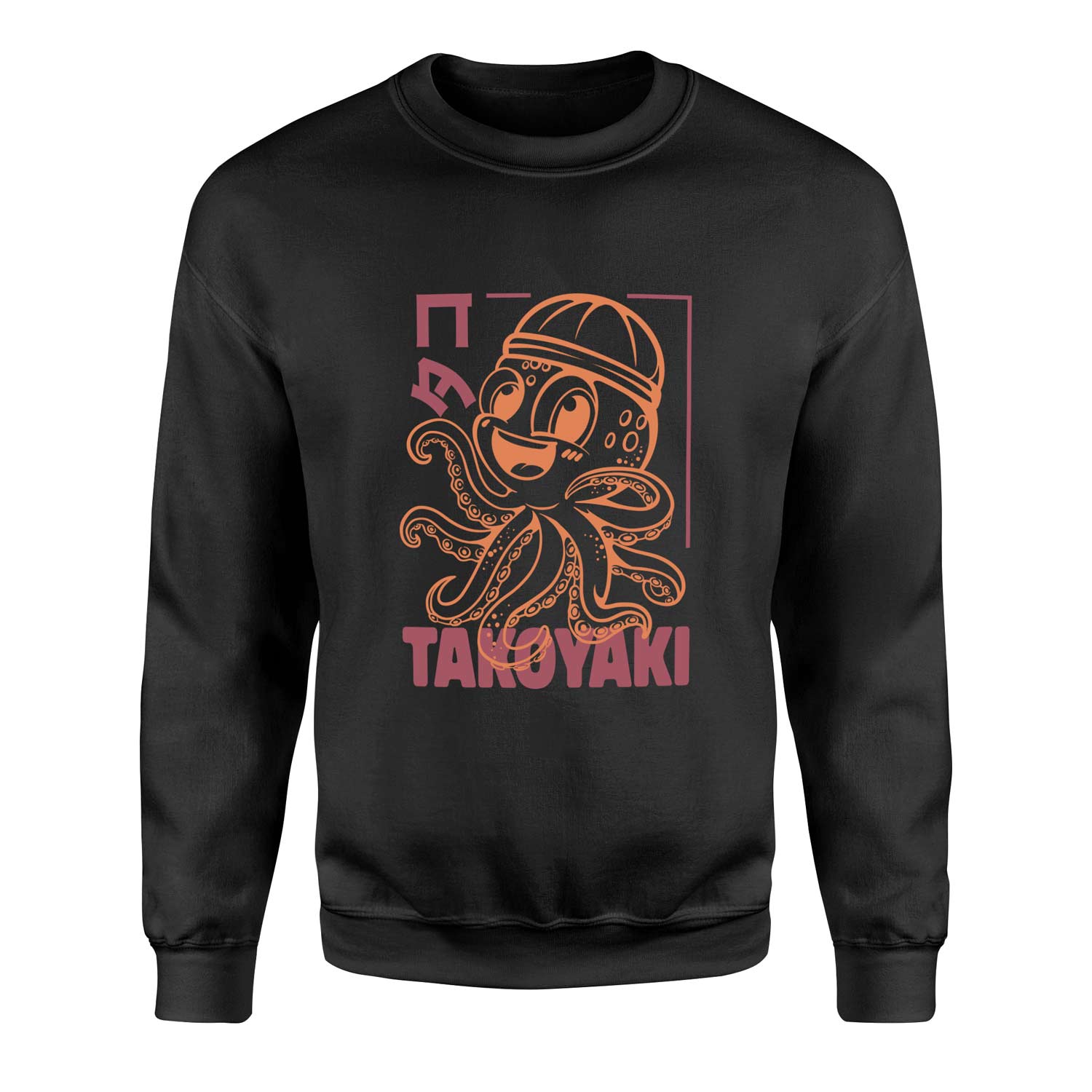 Takoyaki Sweatshirt S - Siyah