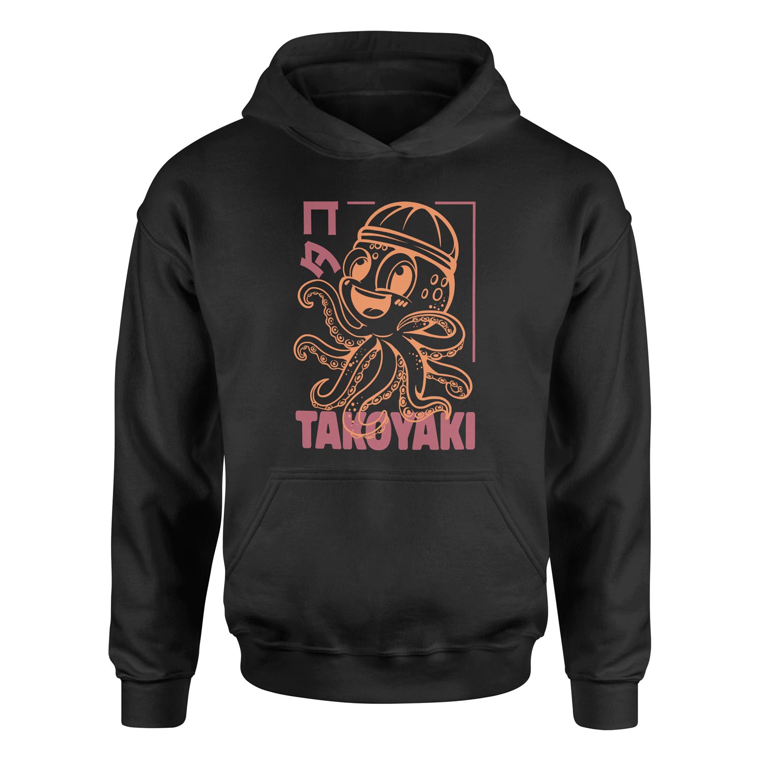 Takoyaki Hoodie S - Siyah