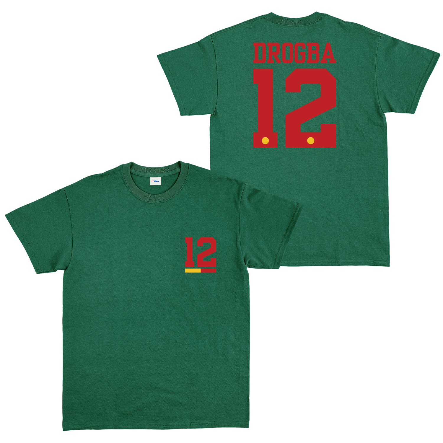 Didier Drogba Forma Tişört XL - Nefti Yeşili
