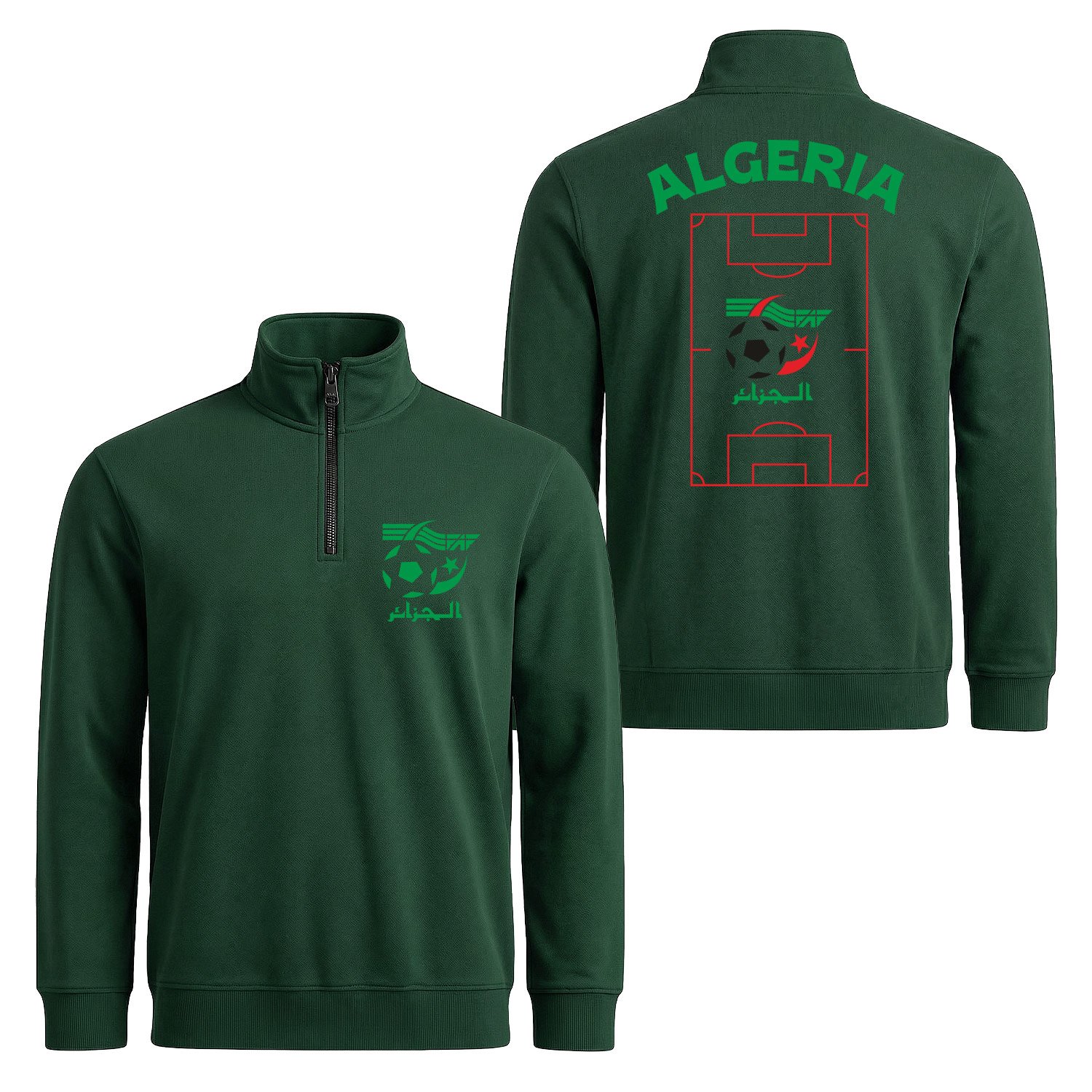 Cezayir Dünya Kupası 2026 Yarım Fermuarlı Sweatshirt M - Nefti Yeşili
