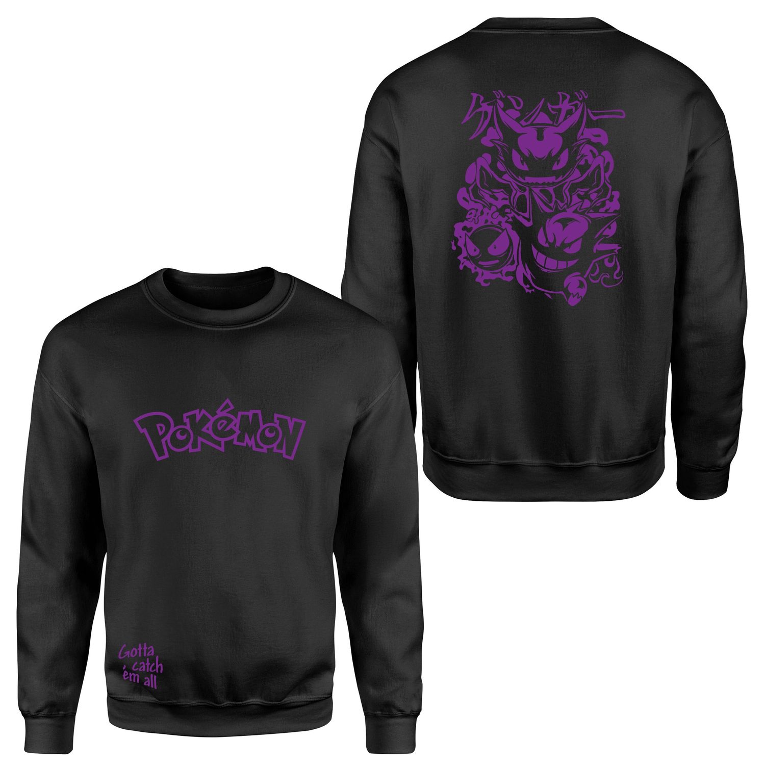 POKEMON Gengar SE Sweatshirt S - Siyah