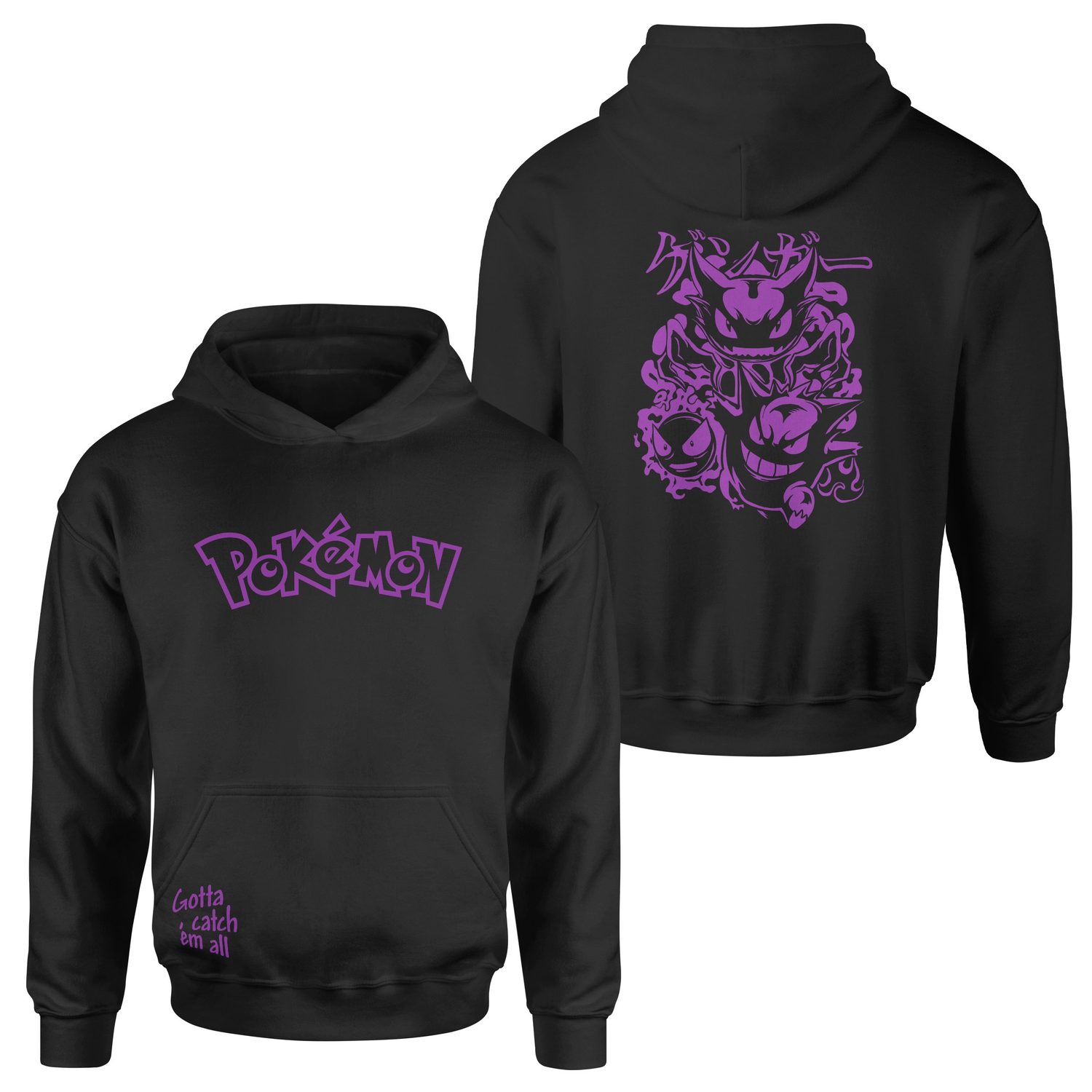 POKEMON Gengar SE Hoodie XXL - Siyah