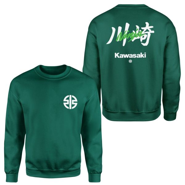 Kawasaki Ninja Superbike Supremacy Sweatshirt L - Nefti Yeşili