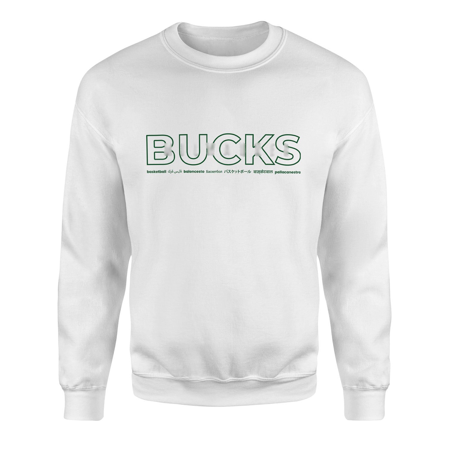BUCKS Basketball Sweatshirt M - Beyaz