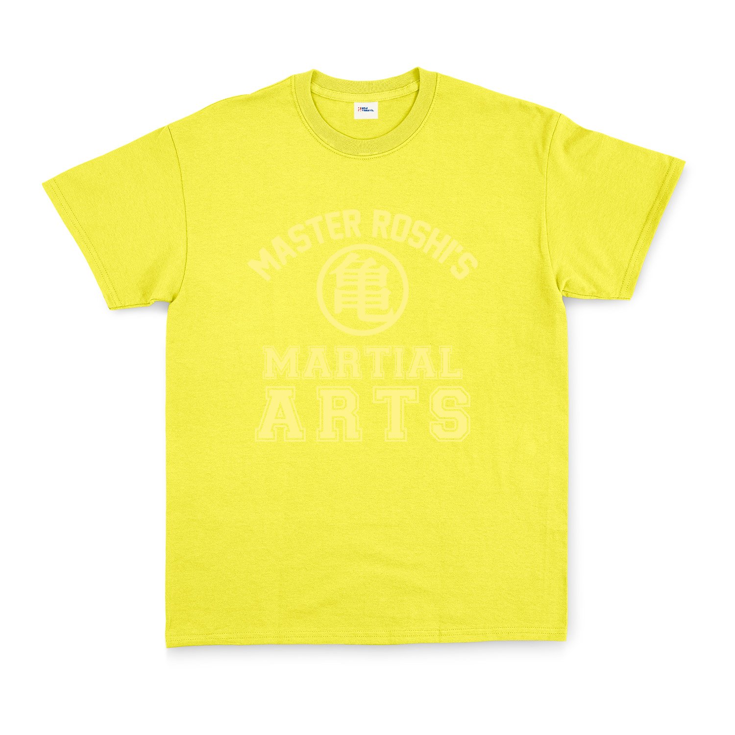 Master Roshi’s Martial Arts Tişört L - Sarı