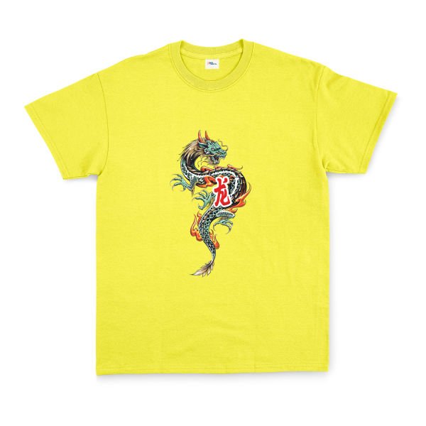 Dragon Tişört L - Sarı