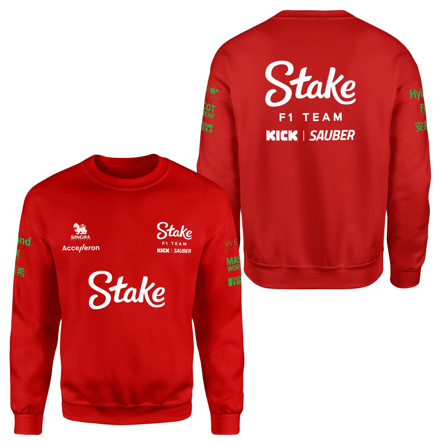 Kick Sauber 2024 Teamline Sweatshirt