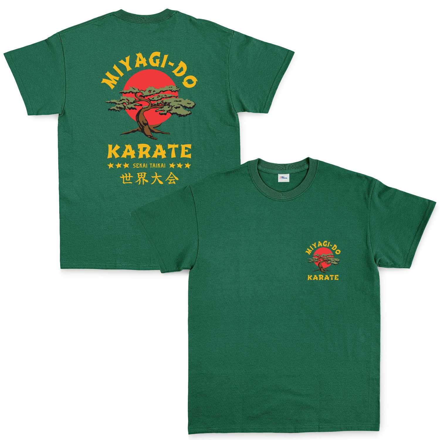 Miyagi Do Karate Tişört S - Nefti Yeşili