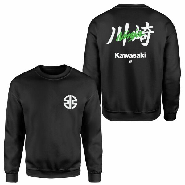 Kawasaki Ninja Superbike Supremacy Sweatshirt XXL - Siyah